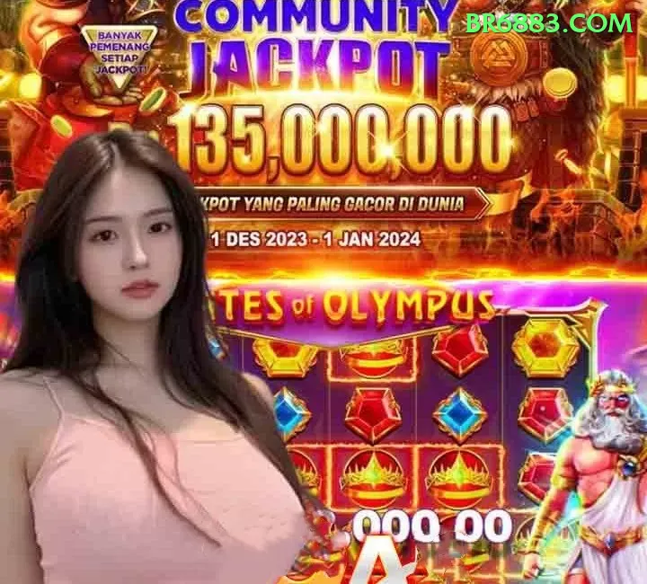 Fortune Tiger